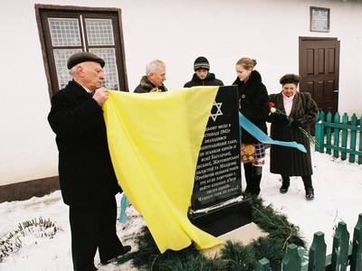 Відкриття пам'ятного знаку